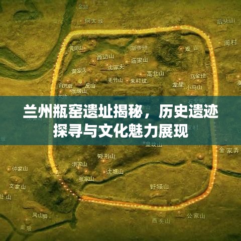 真独简贵 第2页