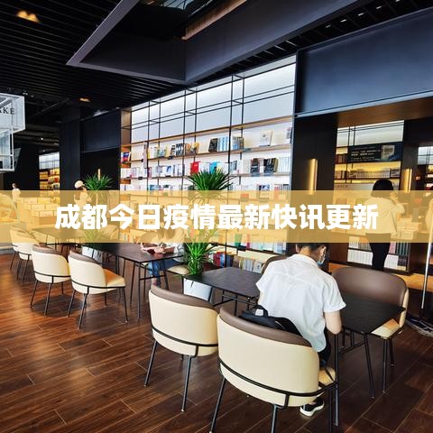 悬梁刺股 第2页