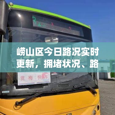 物以希为贵 第2页