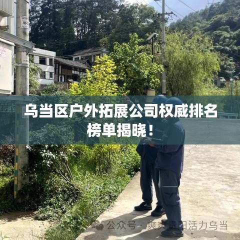 只争朝夕 第2页