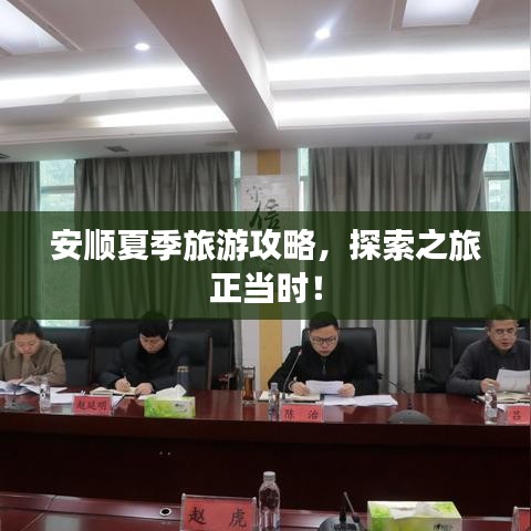 虫蚀鸟步 第2页