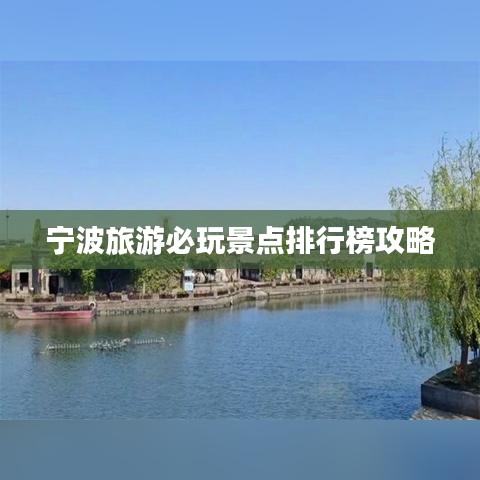 井蛙醯鸡 第2页
