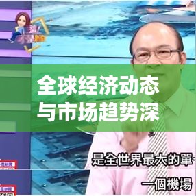 关于我们 第67页