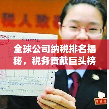 工业产品外观设计 第61页