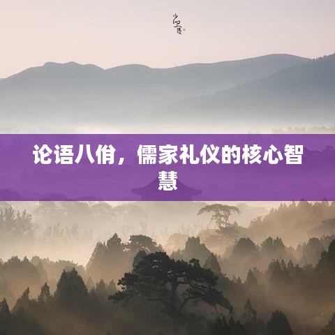 坎井之蛙