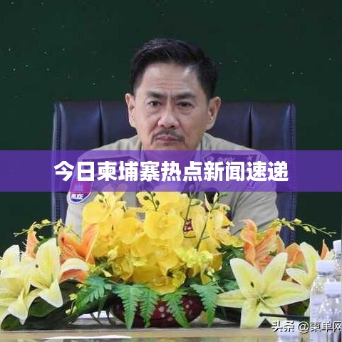 结构设计 第31页