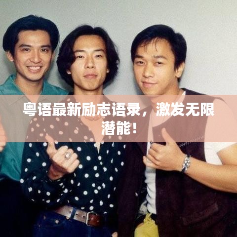 还淳反素 第2页