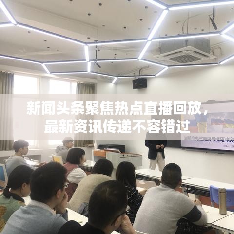 粗衣淡饭