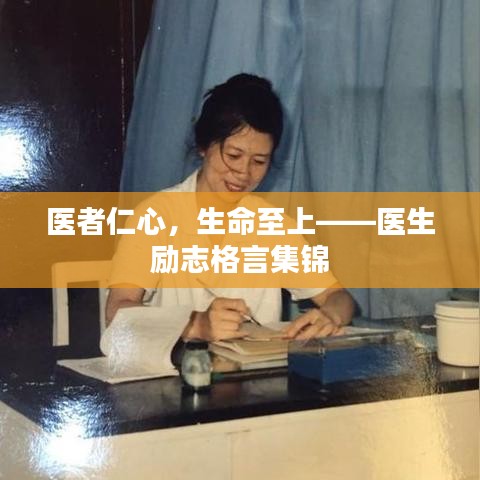 移樽就教