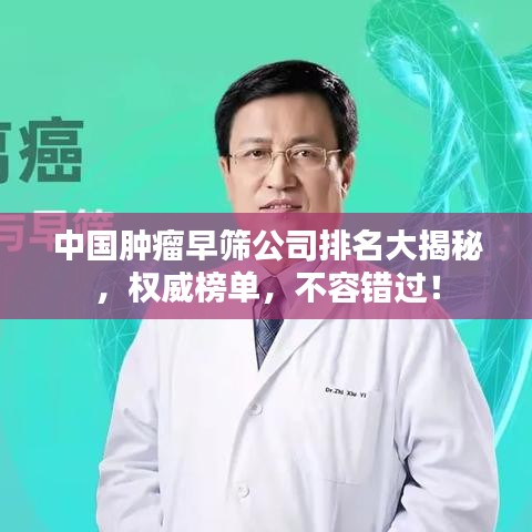 随方就圆
