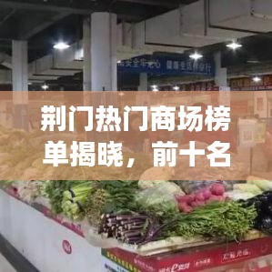 结构设计 第23页