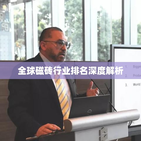 风华绝代