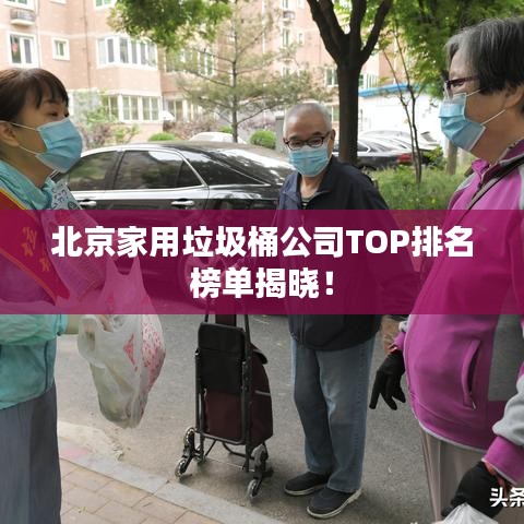 结构设计 第22页