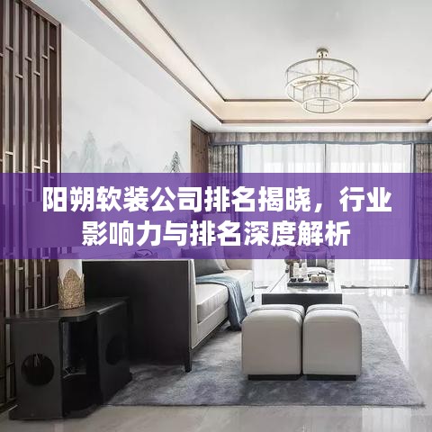 省吃俭用