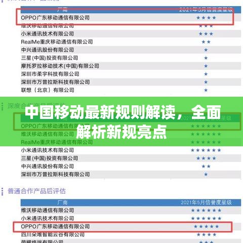 包装设计 第19页