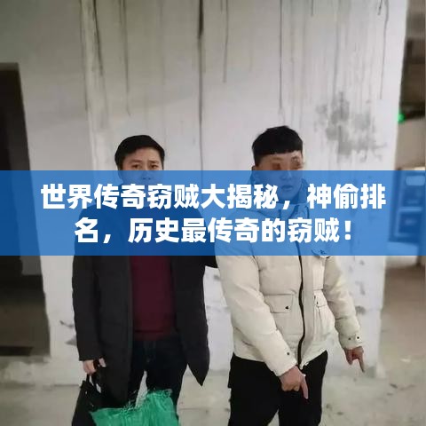 结构设计 第18页