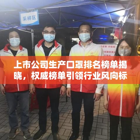 结构设计 第17页