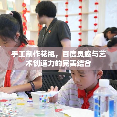 结构设计 第15页