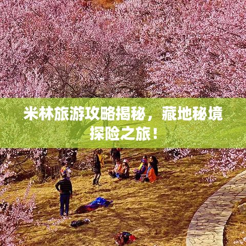 工业产品外观设计 第14页