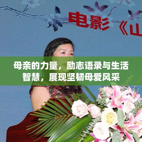贵而贱目