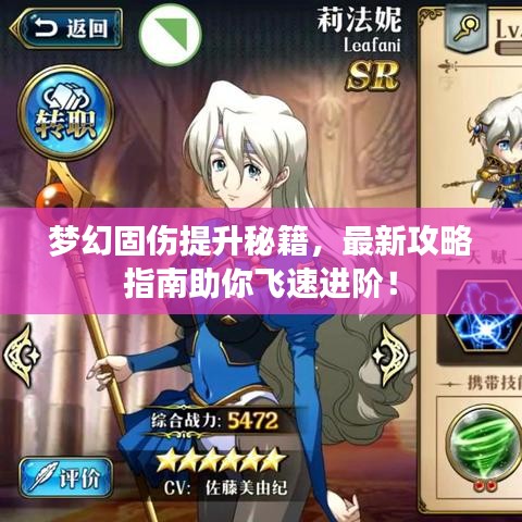 案例展示 第13页