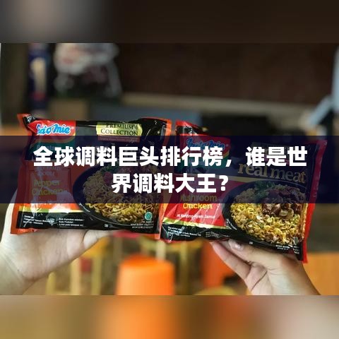 笃实好学