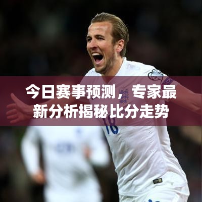 沉灶生蛙