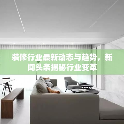 蛙鸣蚓叫