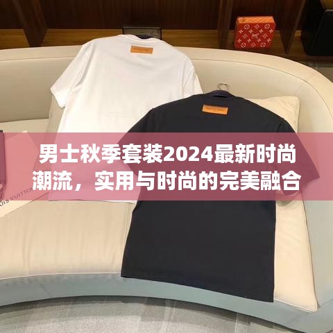 沉鱼落雁