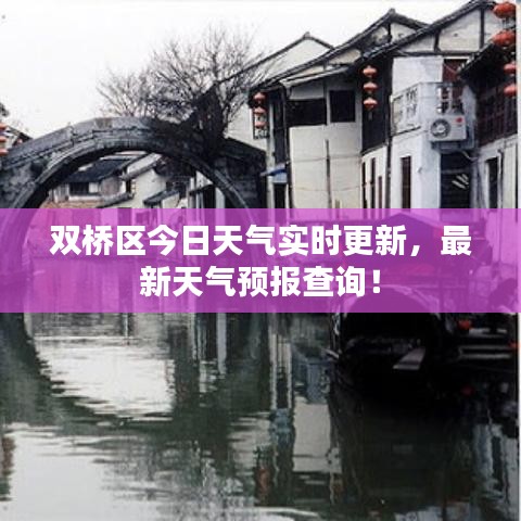 千载难逢