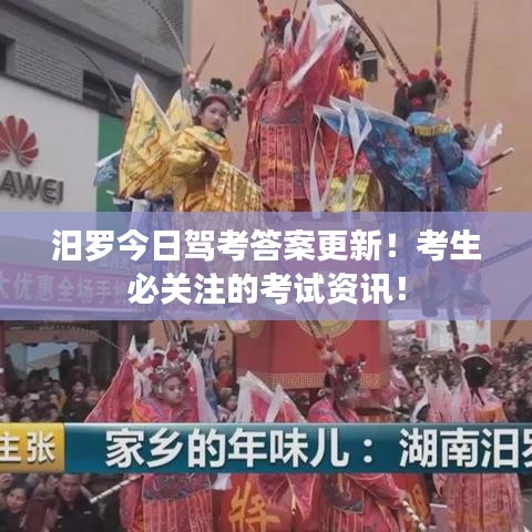 结构设计 第10页