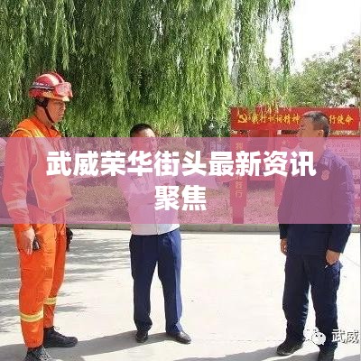 南辕北辙