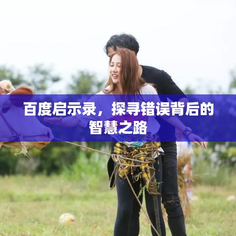 工业产品外观设计 第10页