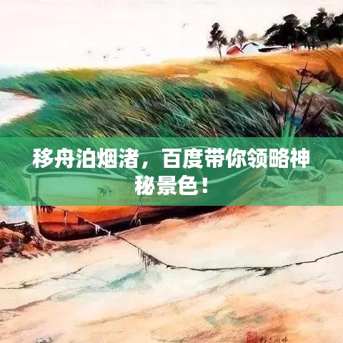 包装设计 第10页