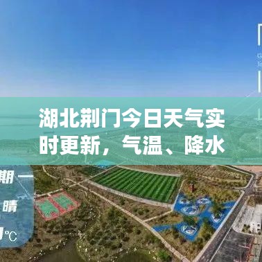 结构设计 第9页