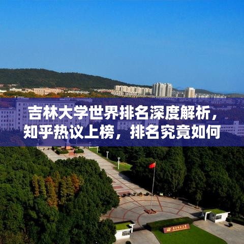 工业产品外观设计 第8页