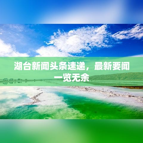 联系我们 第9页