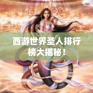 工业产品外观设计 第7页