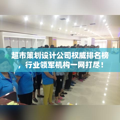联系我们 第8页
