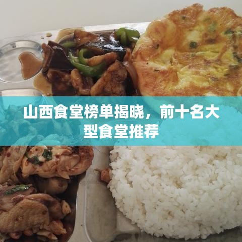 案例展示 第6页