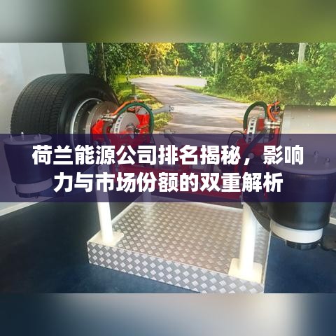 2025年5月2日 第4页