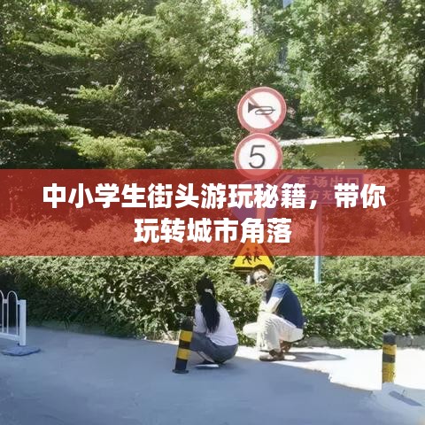 垂头丧气