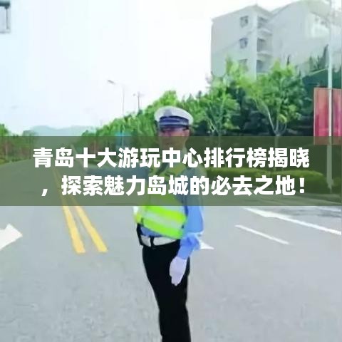 联系我们 第6页