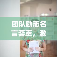 工业产品外观设计 第4页