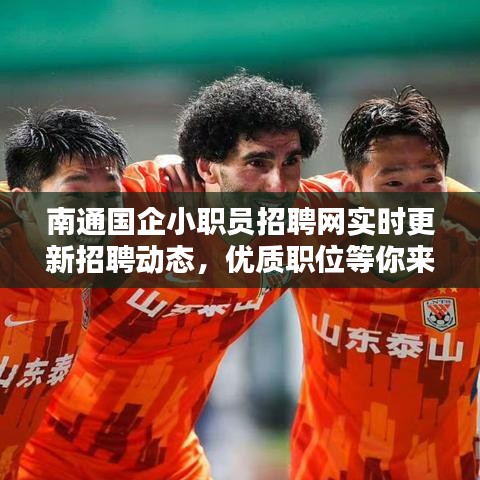 废寝忘食