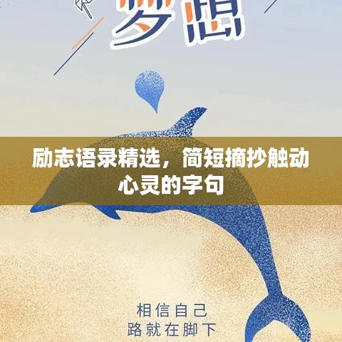 老死不相往来