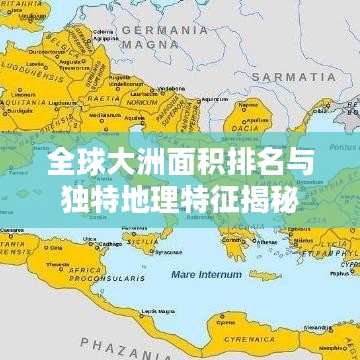 张弓拔弩