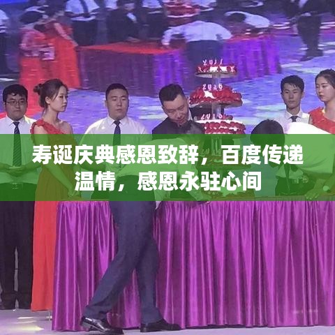 学而不厌