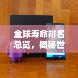 2025年5月18日