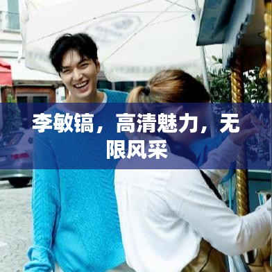 关于我们 第22页